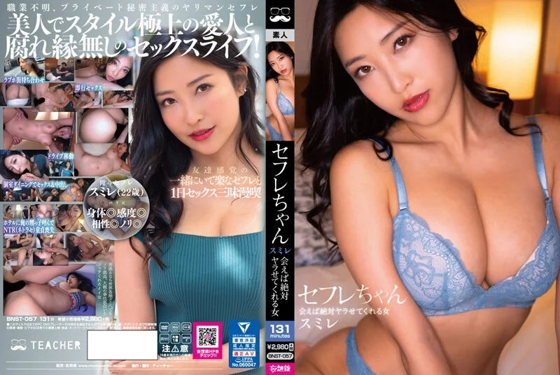 亚洲综合97_无遮挡1000部拍拍拍欧美劲爆_亚洲性日韩精品一区二区V888JAV