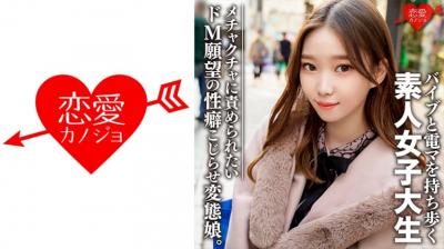 [本土精选!] 是怎样的男人 能让温良恭俭让的旗袍女子欲罢不能